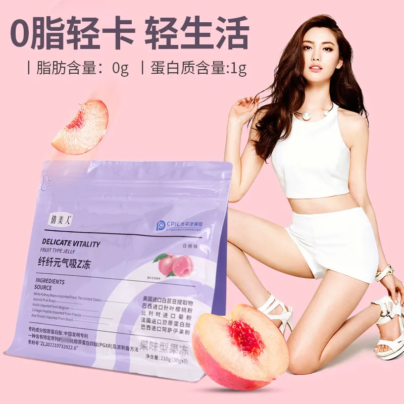 倩美人纖纖元氣吸Z凍（果味型果凍）