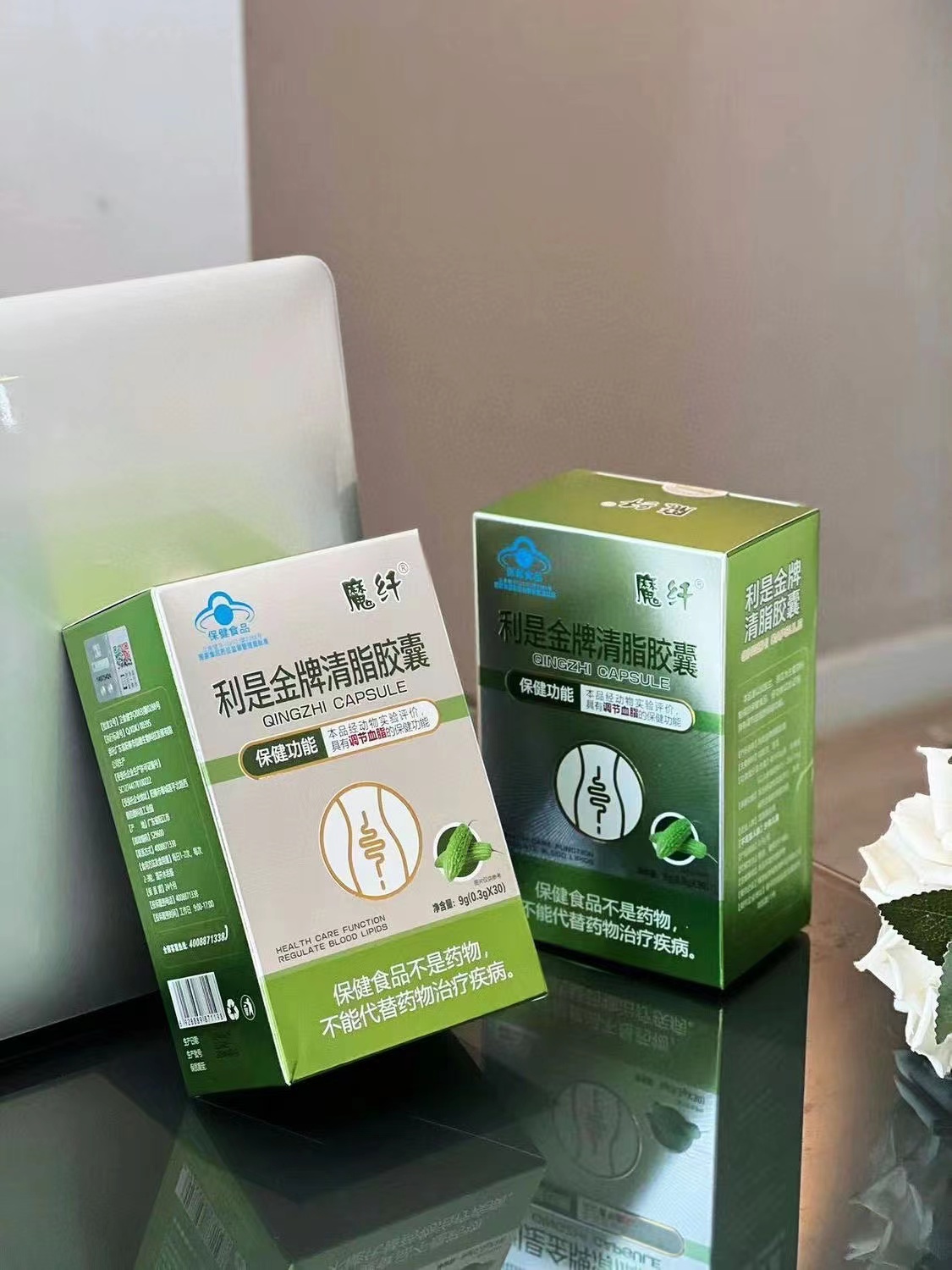 利是金牌清脂膠囊