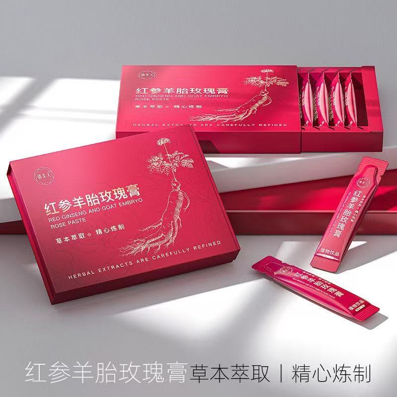 紅參羊胎玫瑰膏